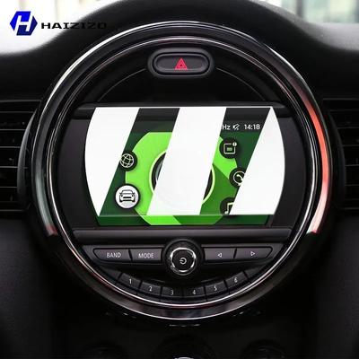 For Mini Cooper 2017- Tempered Glass Car Navigation Screen Protector Film Dashboard Monitor Screen Protective Film Refit