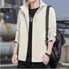 Jacket men's spring and autumn thin Korean style trendy men's casual jacket men's hooded business solid color jacket top