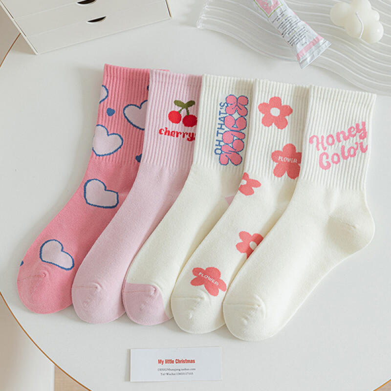 [5-Pair Set] Sevirup Daily Pink Golji Long Socks 5-piece set