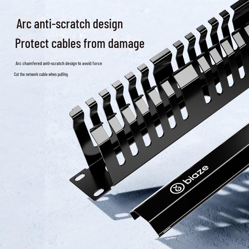 Biaz 24-Gear 48-Port 19-Inch 1U Engineering-Grade Metal Cable Management Rack