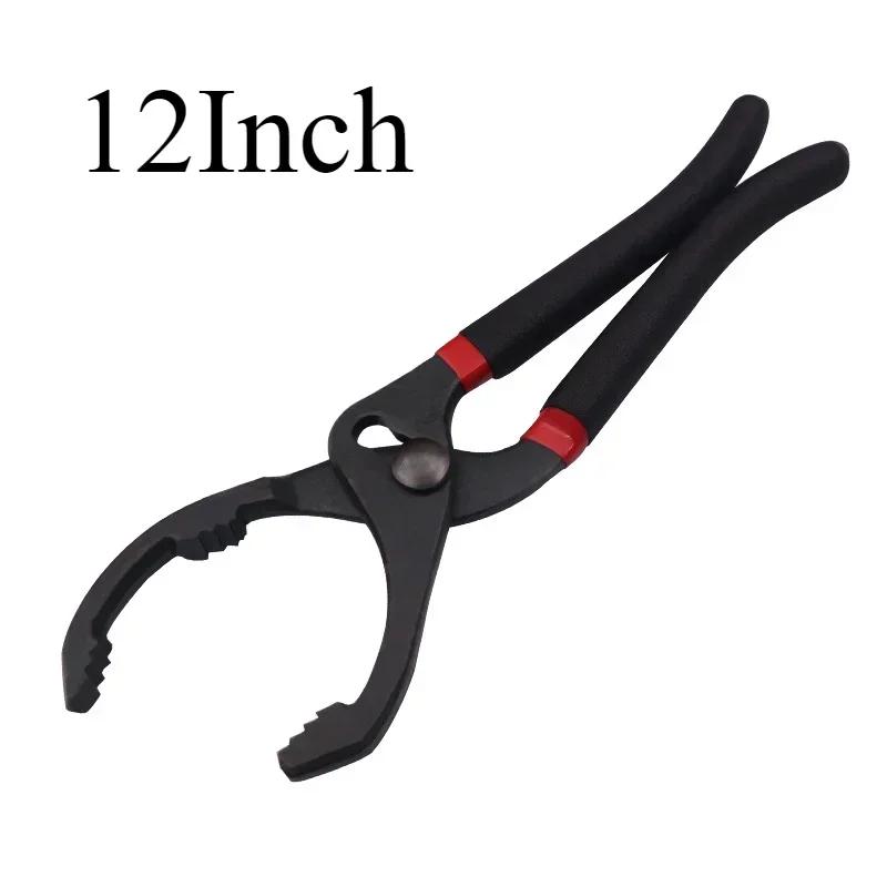 Car Adjustable Oil Filter Wrench Removal for Engine Filters Conduit Fittings Auto Vehicle Maintainance Repair Hand Tool 10/12in