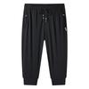 Men's Plus Size Quick-Dry Summer Silk Capris - Breathable, Fashionable, Loose-Fit Shorts