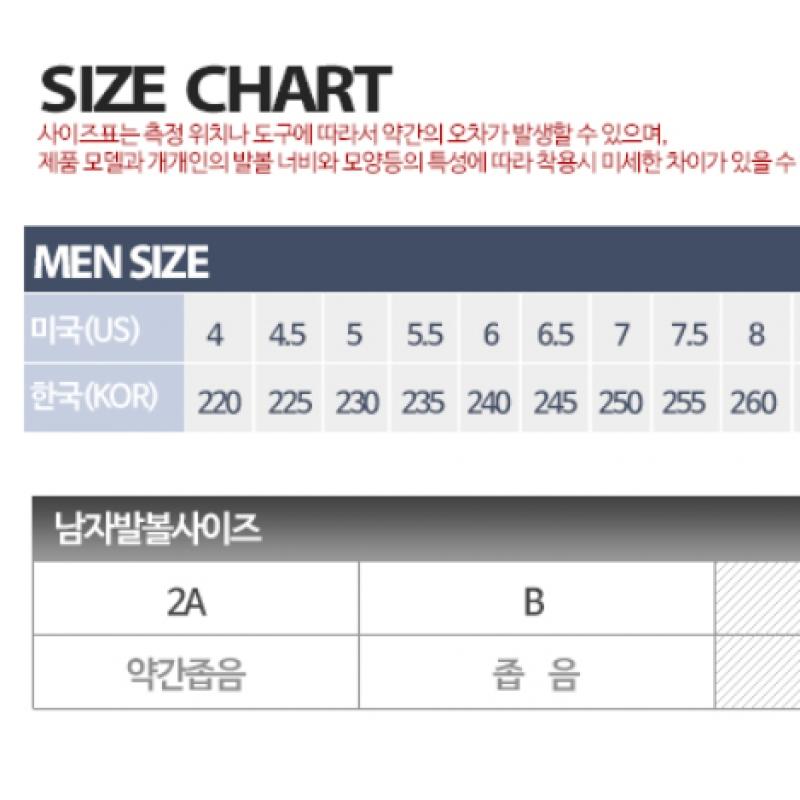 New Balance 2002 Sneakers Unisex M2002rca