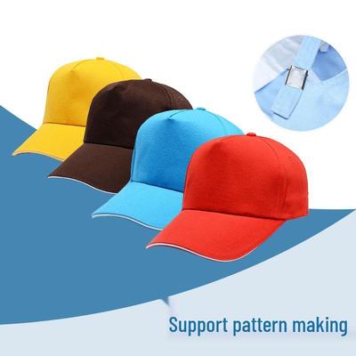 Custom Cotton Baseball Cap with Logo - Sun Hat & Volunteer Cap