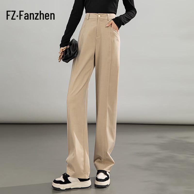 Fanzhen Women's High-Waisted Draped Wide-Leg Suit Pants