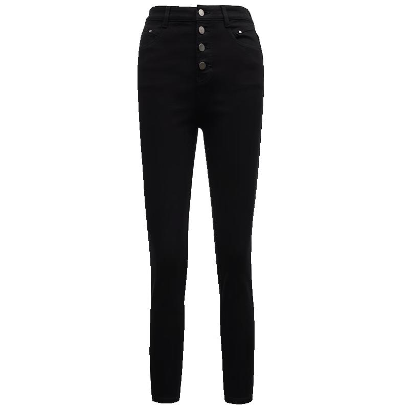 

VEROMODA Women s High-Waist Four-Button Cropped Skinny Jeans XS