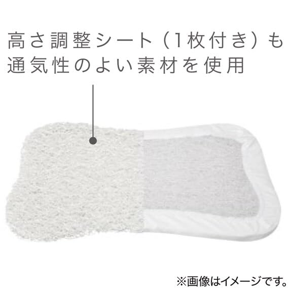Nitori (NITORI) Floating Support 3D Pillow P2201 7550683
