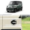 2025 Mitsubishi Delica Mini Brandstofdop Decoratieve Sticker