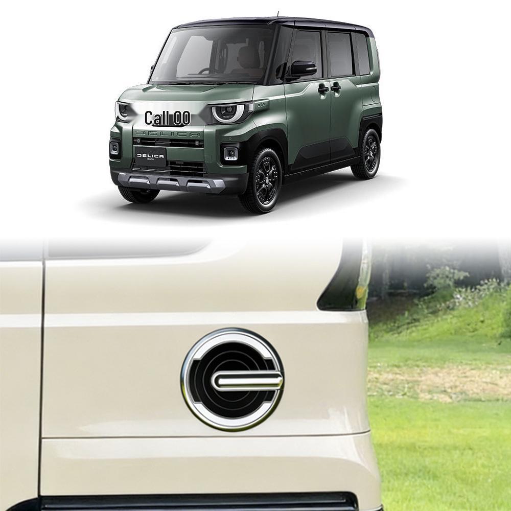 2025 Mitsubishi Delica Mini Brandstofdop Decoratieve Sticker