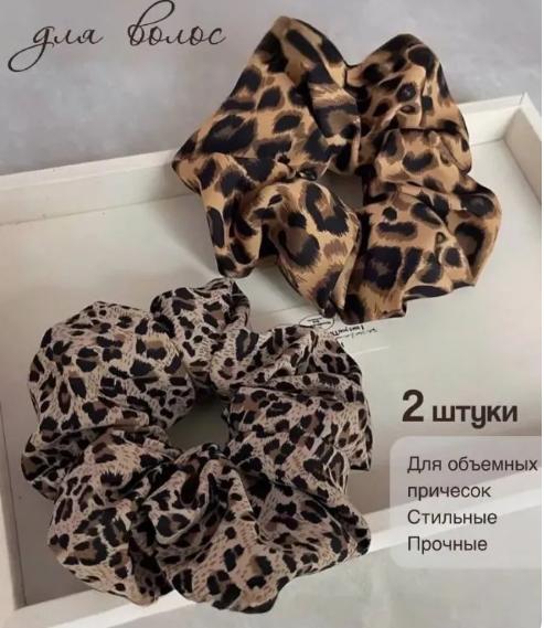 Leopard Print Large Scrunchies for Women Hair Accessories Soft Velvet Ponytail Holders
