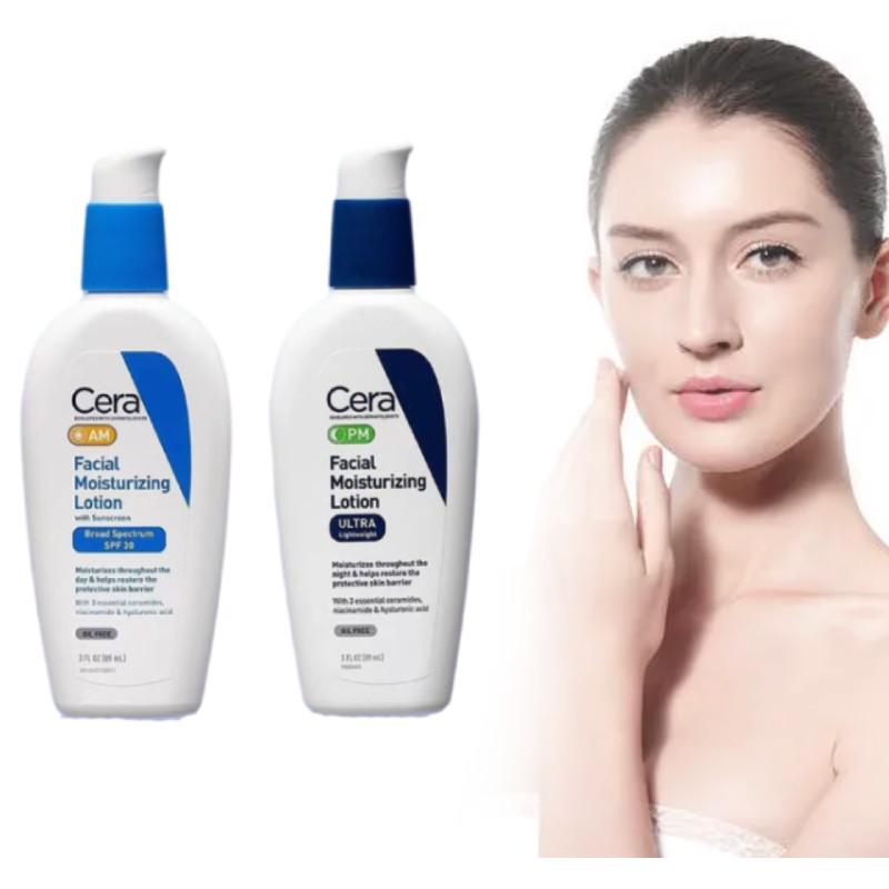 Luxurious Am Pm Moisturizing Repair Cream For Women 89ml Enriched Hydration