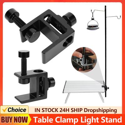 Accessori per illuminazione – Supporti per illuminazione