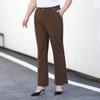 Women's Slightly Flared Pants Spring Loose and Tight Waist High-waisted Horseshoe Pants Flared Casual Pants