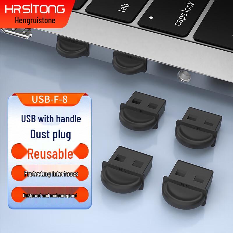 USB Port Dust Plugs with Handle