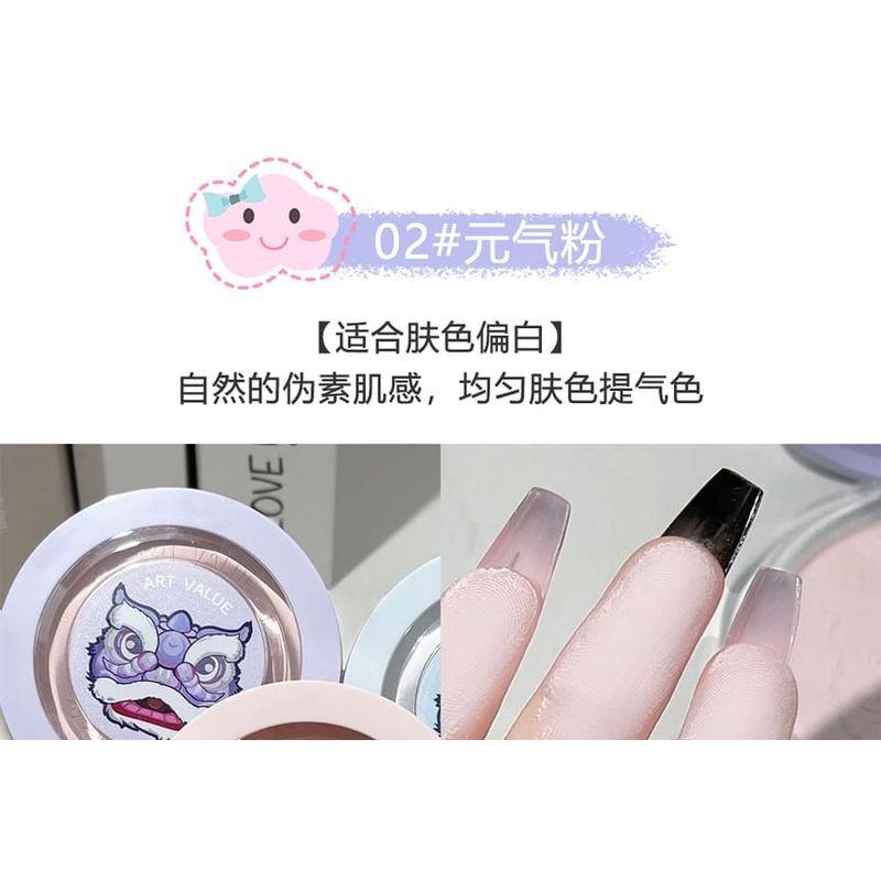 Art Value - Lion Dance Matte Soft Focus Pressed Powder - 3 Shades