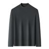 Winter Semi-turtleneck German Velvet Micro-elastic Long-sleeved T-shirt, Youth Light Luxury Casual No-iron Warm T-shirt