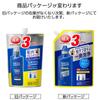 Success Medicated Shampoo Extra Cool 960ml Removes and Odors in One Cleanse Refill, [Quasi-drug], Oil, Wax,