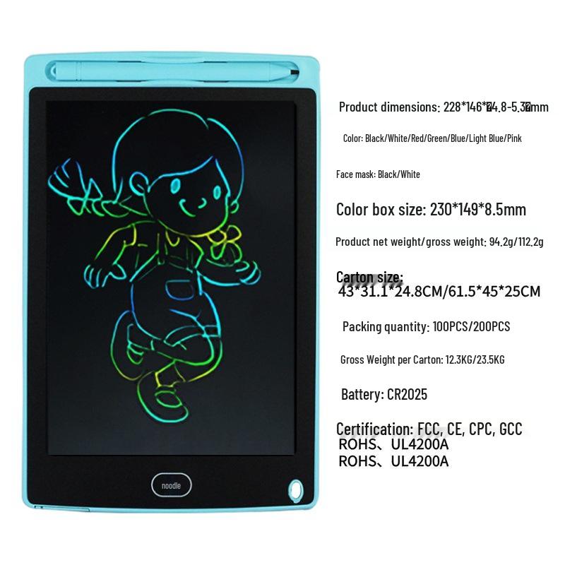LCD Kids' Erasable Doodle & Drawing Board