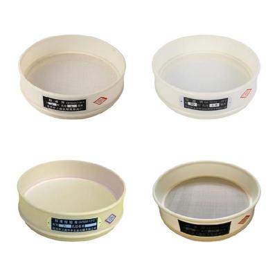 Prodotti da forno – Setacci