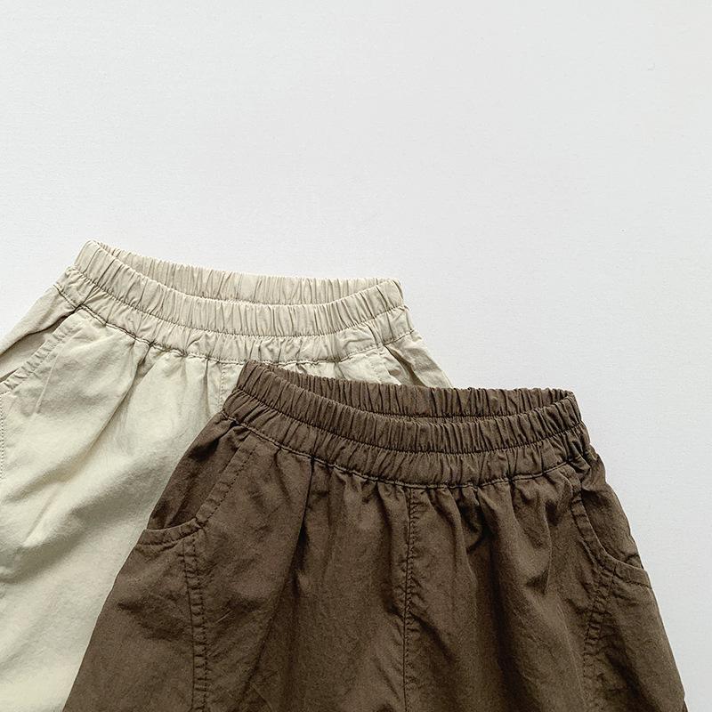 Kids' Summer Wide-Leg Harem Pants: Mosquito-Proof, Korean Mori Style, Trendy for Boys & Girls
