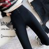Langsha Women's High-Waist Slim-Fit Shark Black Leggings