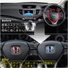 Negesu Compatible Steering Ornament 3D Sticker Honda Honda Blue
