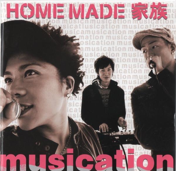 

CD HOME MADE KAZOKU - Musication KSCL93940 Neosite 2006 Japan Pop Used