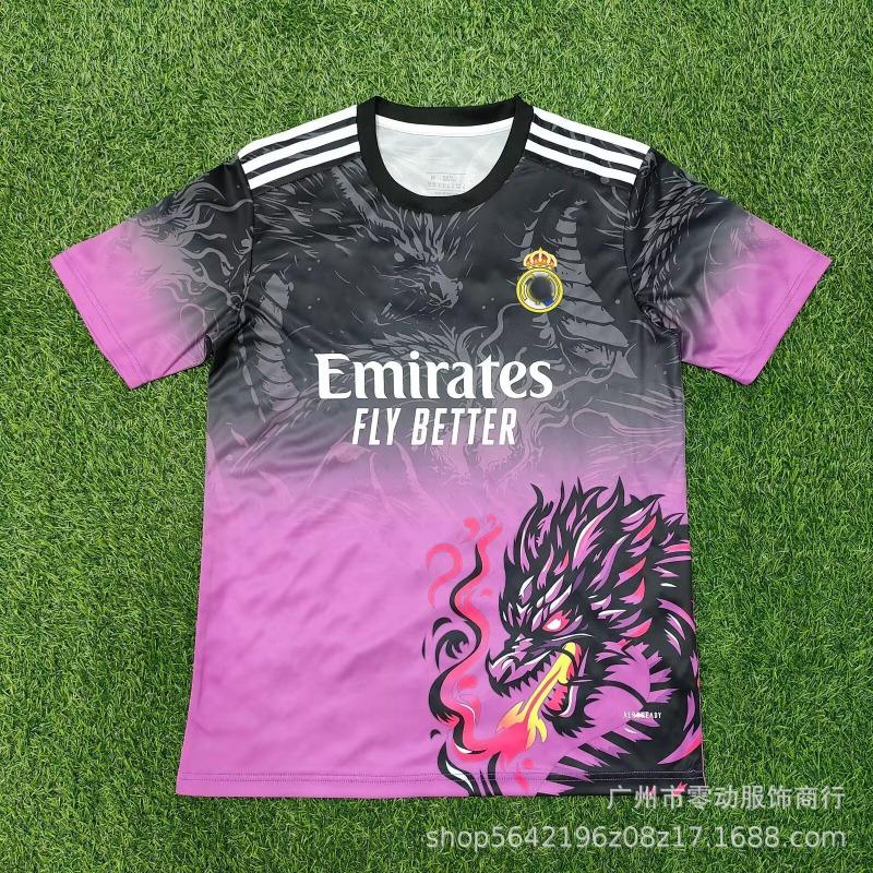 La Liga jersey Real Madrid Betis final version Anthony, Isco, Barcelona Camp Nou joint version Cadiz