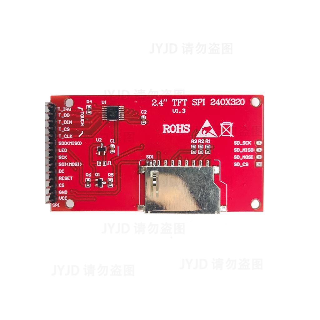 2,4" 2,4 Zoll 240x320 SPI TFT Serieller Port Modul 5V/3,3V PCB Adapter Micro SD Karte ILI9341 / ST7789V LCD Display Für Arduino