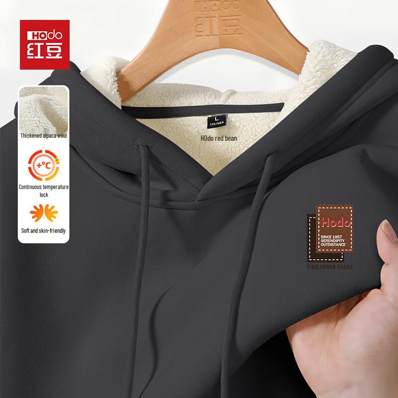 Hodo Men's Structured Fleece Hoodie - Winter 2025 Collection