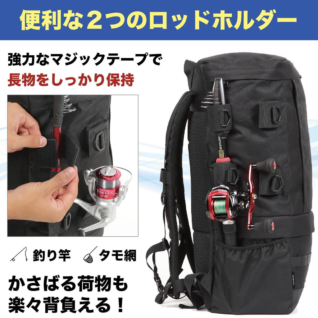 FISHBOMB Waterproof Large Capacity Fishing Backpack (Black)