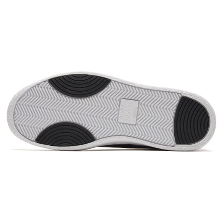 Puma Ralph Sampson Low 'White Black' 370846-11