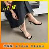 Elegant square head rhinestone pinch feet go out thin heel sandals 2025 spring new transparent belt high heel niche high-end outer wear