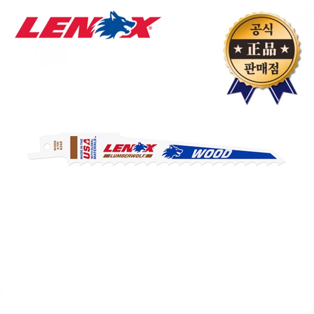 

Полотно для пилы по дереву Lenox LXKR634R 5 шт., 6 дюймов, 4TPI, пила