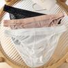 2Pcs Men Sexy Mesh Briefs Sheer Thin Underpants Breathable Low-Waist Briefs Comfortable Summer Underwear for Daily Wear Travel Sports
