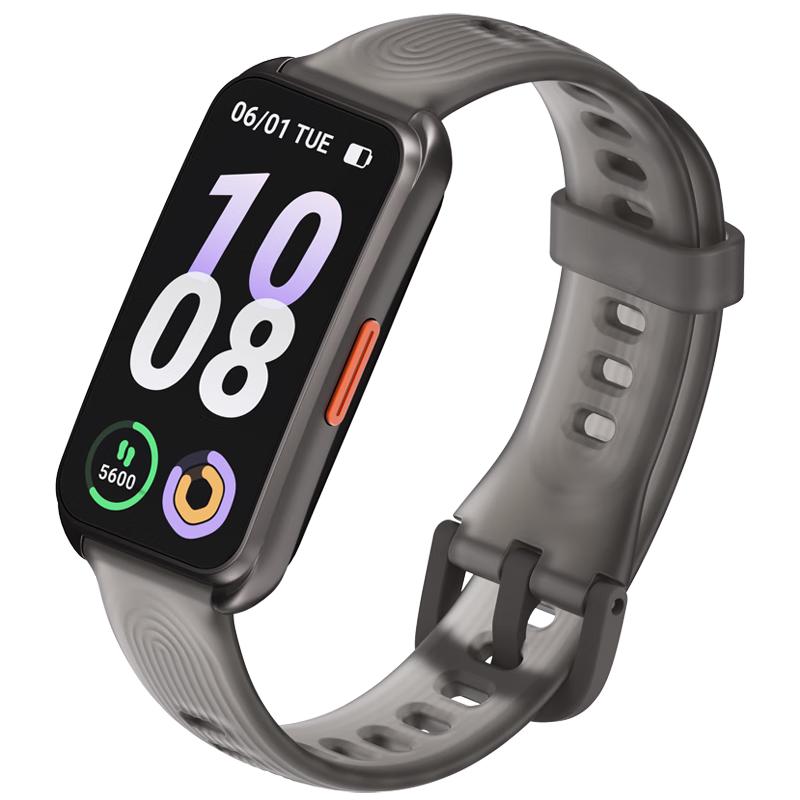 Keep Smart Fitness Tracker B5 (CN version)