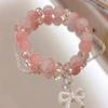 Süßes Rosa Perlenarmband Für Frauen Mädchen Owknot Anhängerarmband Exquisite Ästhetische Schmuckgeschenke