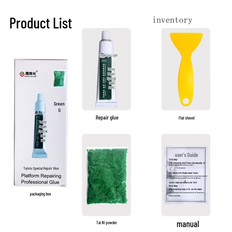 Potřeby pro opravu a údržbu sukna kulečníkového stolu