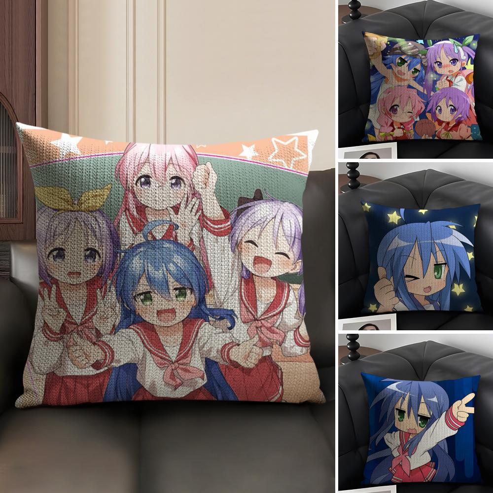 Beautiful Girl Cartoon Comics Game L-Lucky Star Pillow Case Pattern Printed Pillowcase For Living Room Sofa Cushion Cover