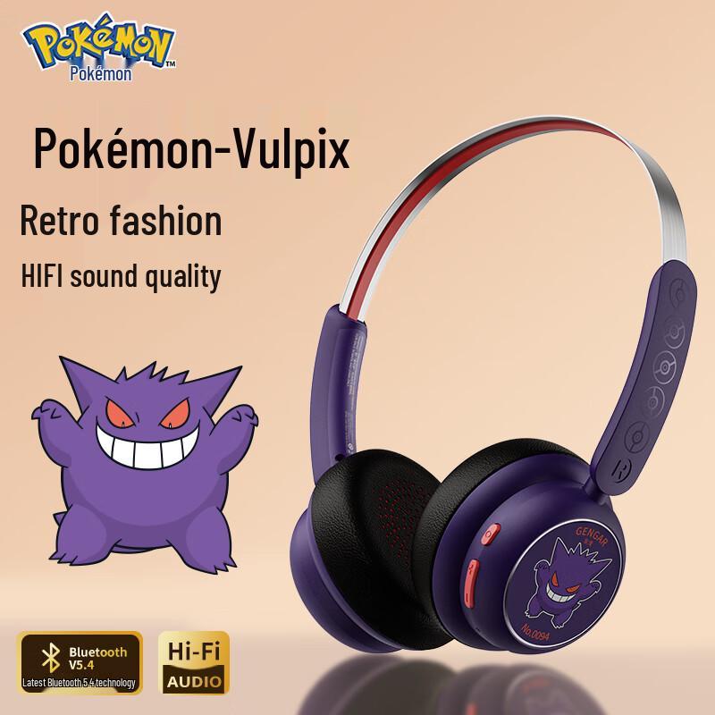 

Chenfeng Pokémon PM15 Retro Wireless Bluetooth Headphones