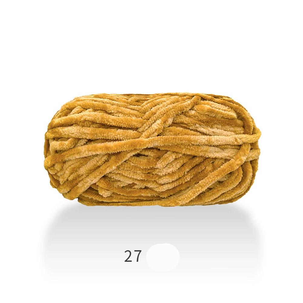 100g Chenille Colored Warm Plush Coarse Yarn Handmade Woven Yarn DIY Carpet Bag Doll Sweater Thread
