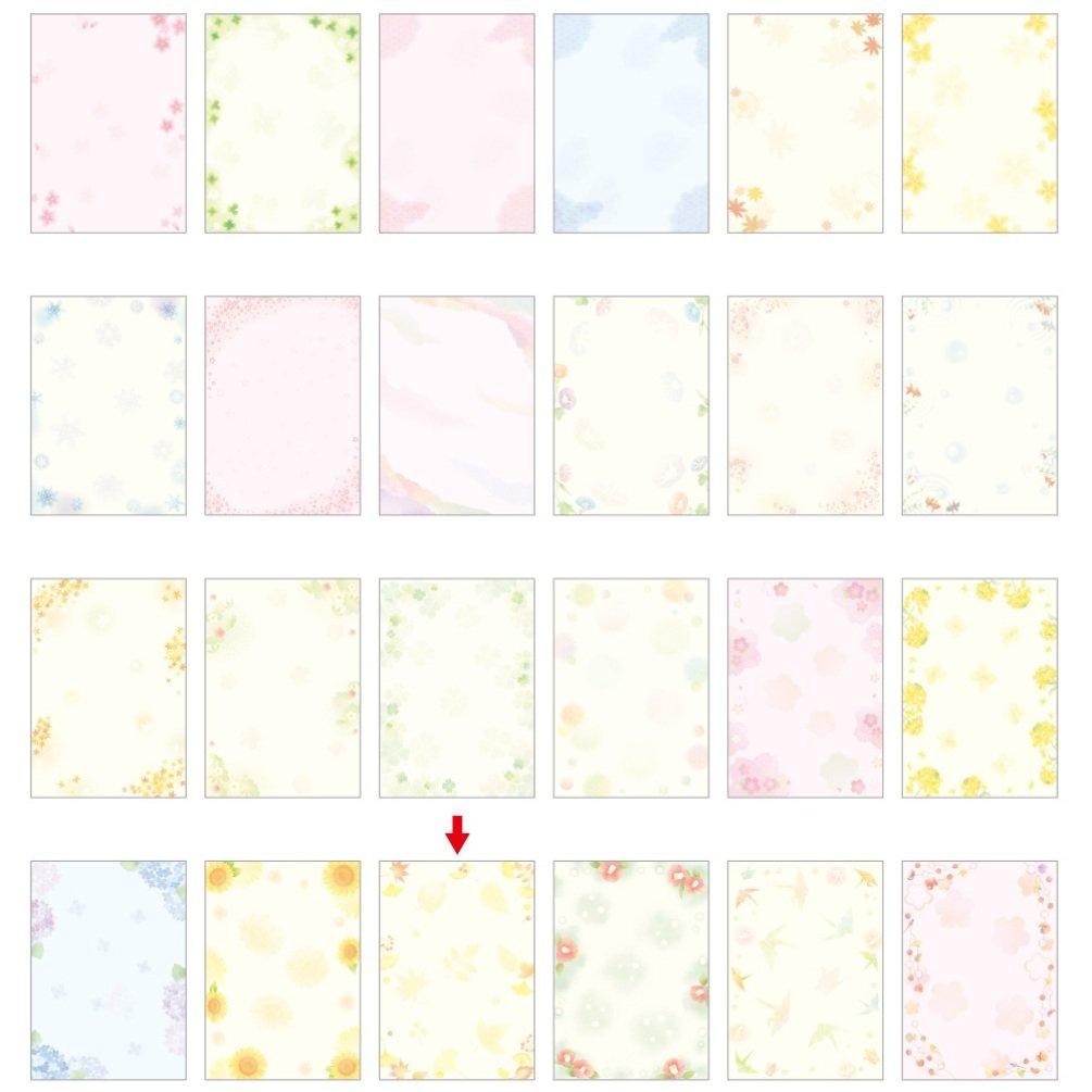 Takajirushi Japanese Pattern Wagokoro Fallen 10 Sheets Paper, 4-1035 Leaves, A4,