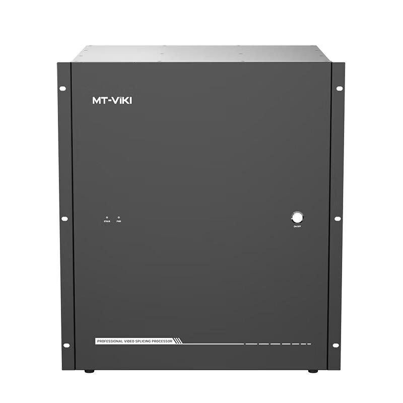MT-viki MT-DM80 Modular Video Wall Processor Chassis