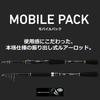Daiwa Mobile Pack Black 665TMB-Q