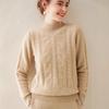 Women's Cashmere Cable Knit Pullover - Half-High Neck, Long Sleeve, Solid Color, Warm & Casual Base Layer