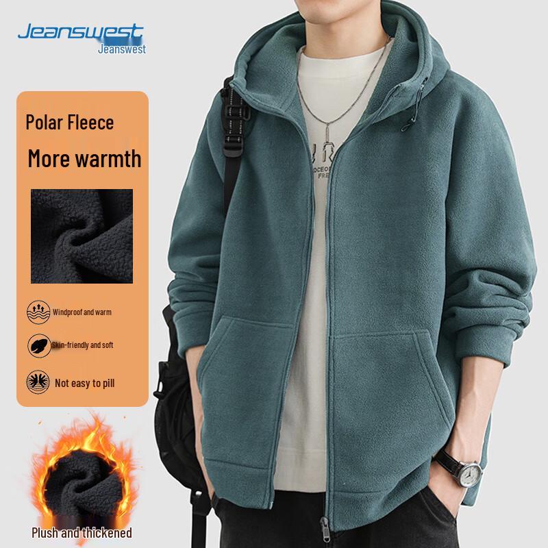 JEANSWEST Men's Hooded Fleece Cardigan Jacket