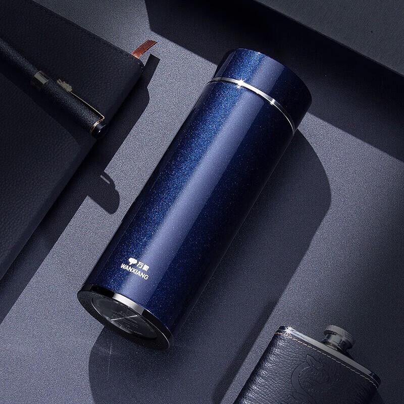WANXIANG Premium Stainless Steel Vacuum Insulated Tumbler