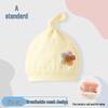 Four Seasons Newborn Knitted Cotton Hat - Warm, Soft, Windproof, Conical Style