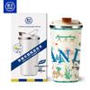 Xishi 400 ml Ceramiczny Wyściełany Przenośny Kubek Termiczny na Kawę