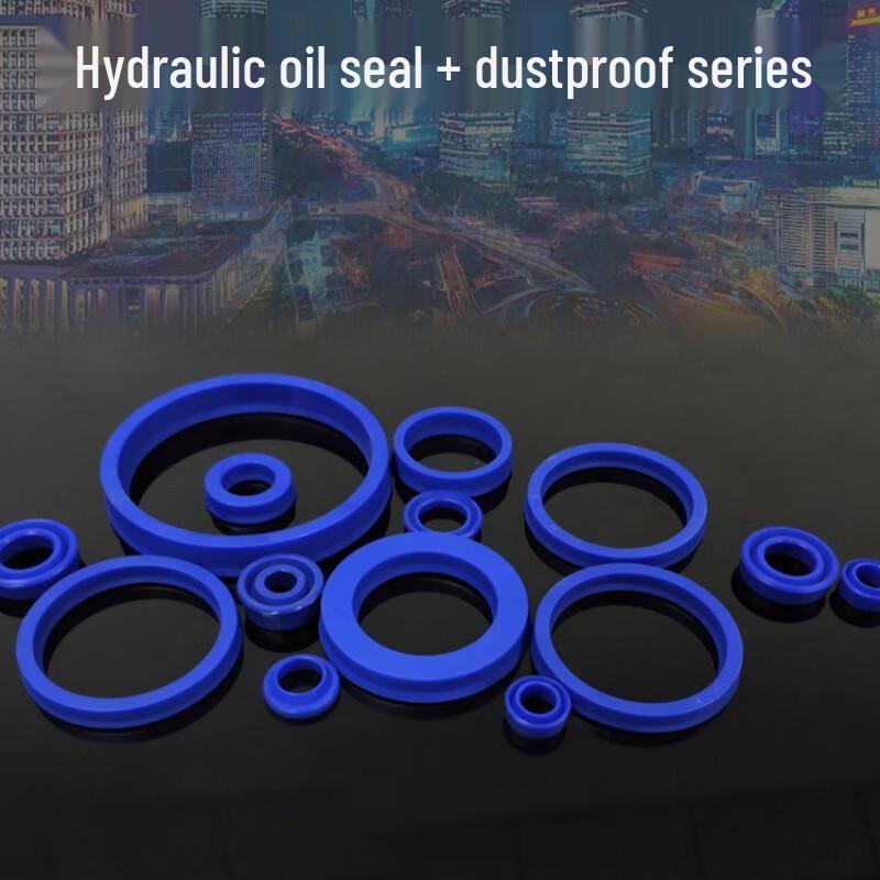 Youlan Zhizao Polyurethane Hydraulic Oil Seal Ring